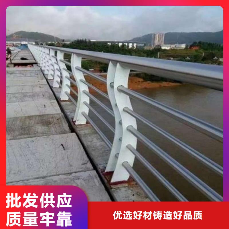 2025新价格##景观护栏厂家##电话咨询