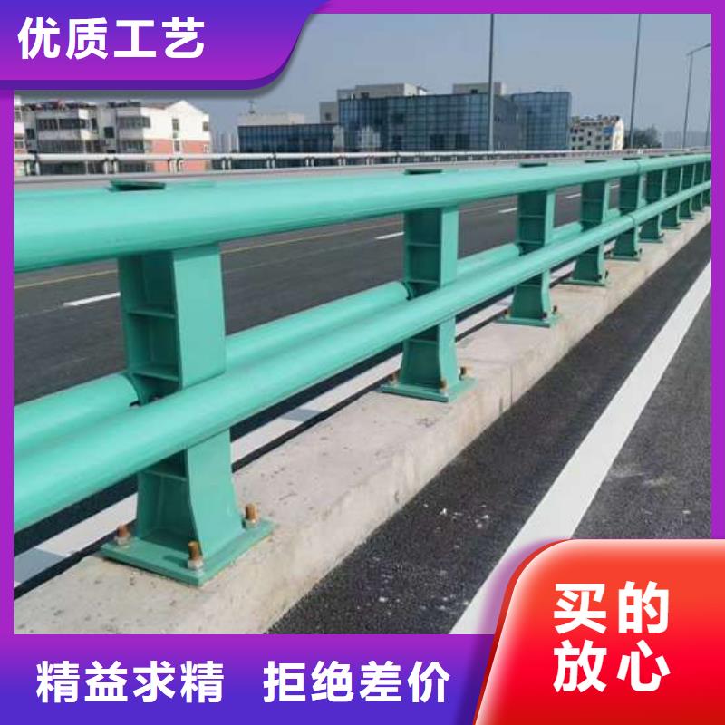 201不锈钢复合管桥梁护栏大厂家买的安心