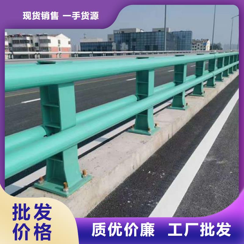 河道景观护栏批发生产基地