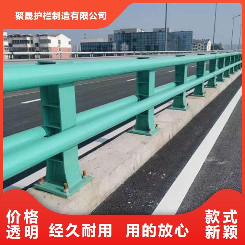 高架桥防撞护栏_让您放心的选择