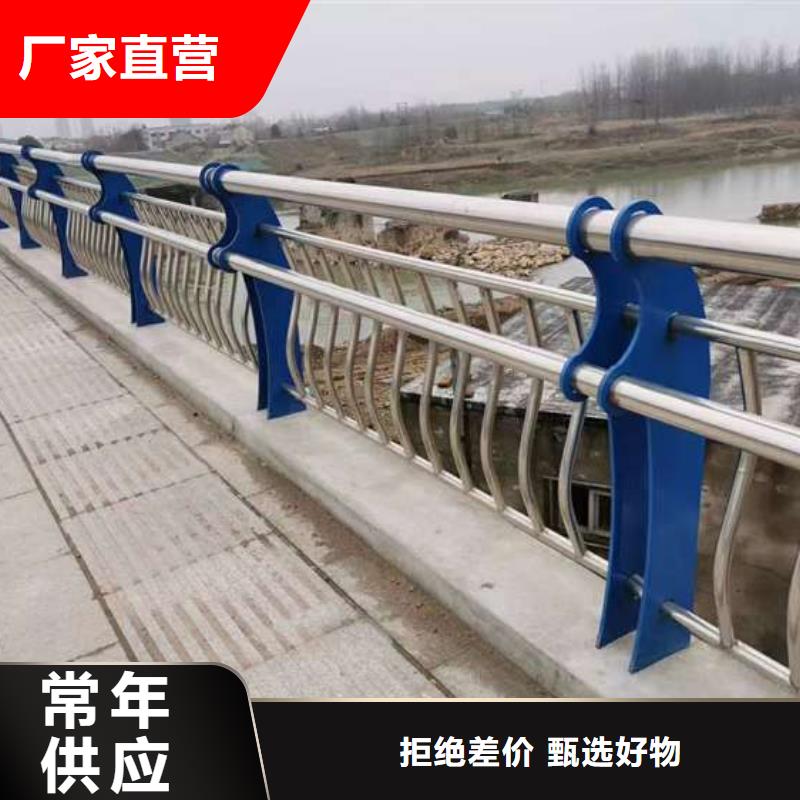 LED灯光护栏新品促销