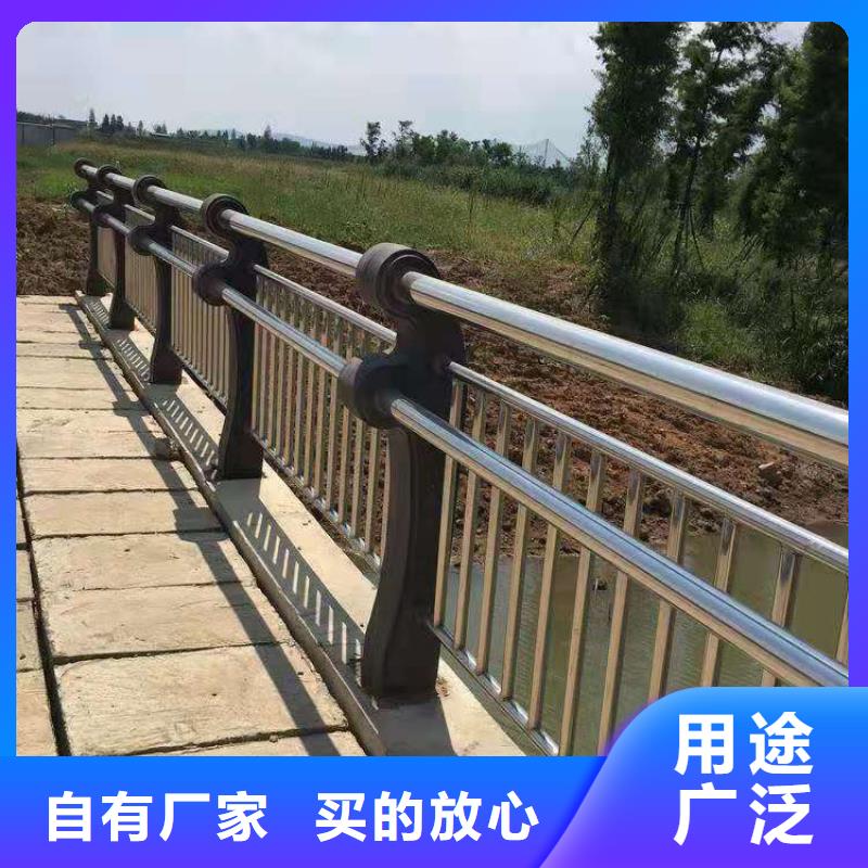 不锈钢栏杆距您较近