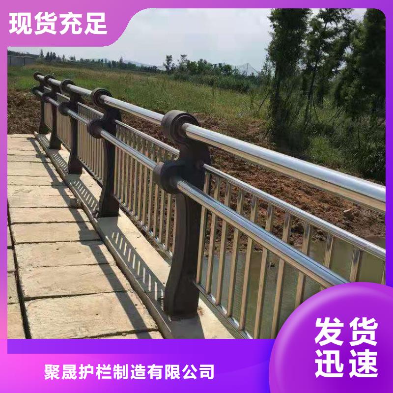 批发景观护栏价格