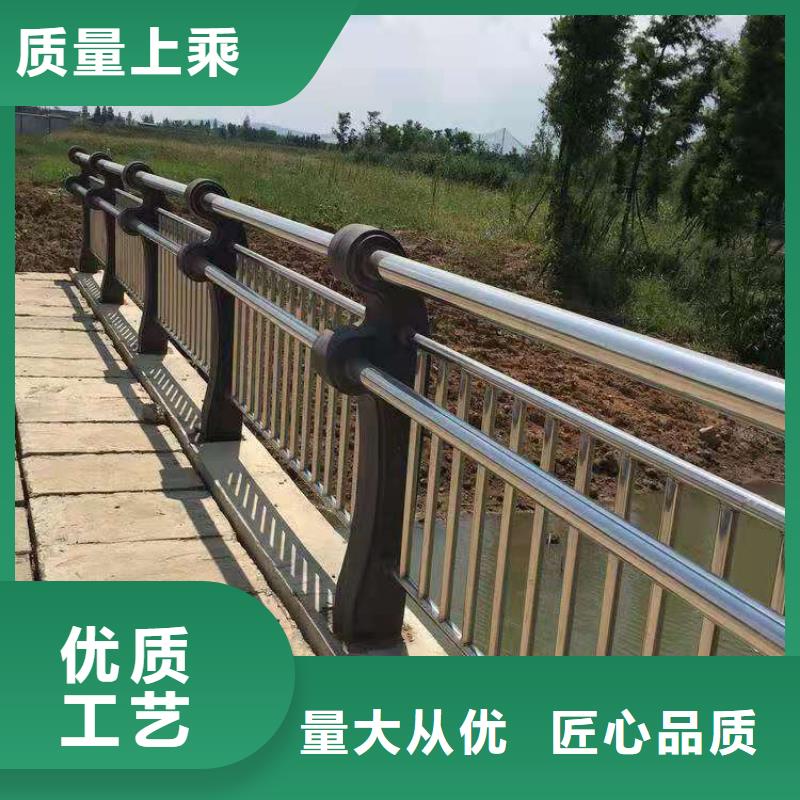 销售河道栏杆_诚信企业