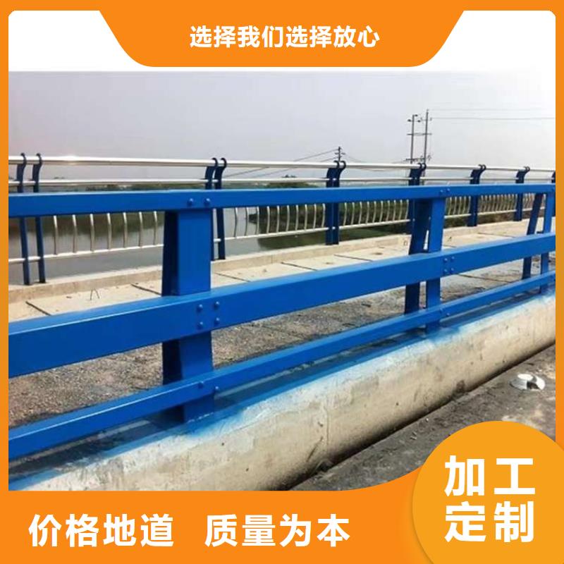 价格合理的河道道景观护栏经销商