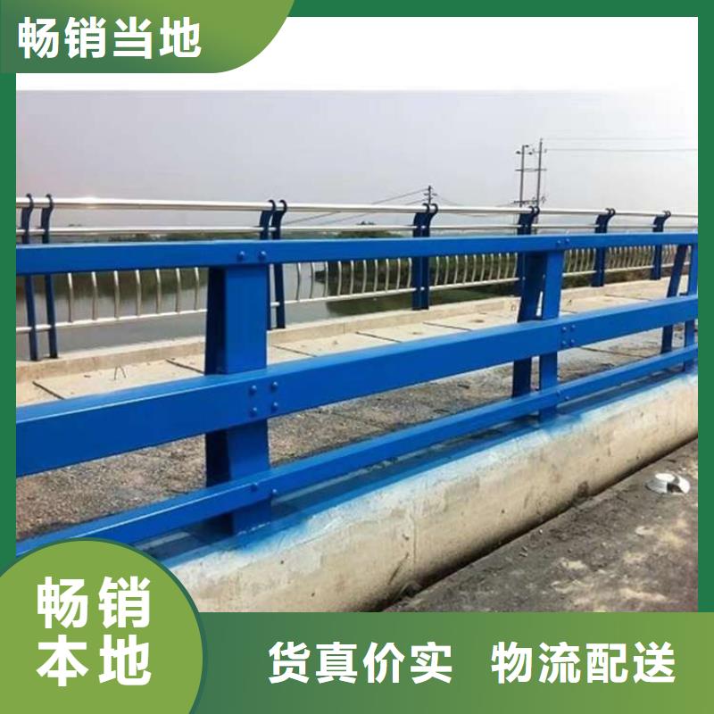 天桥栏杆厂家电话