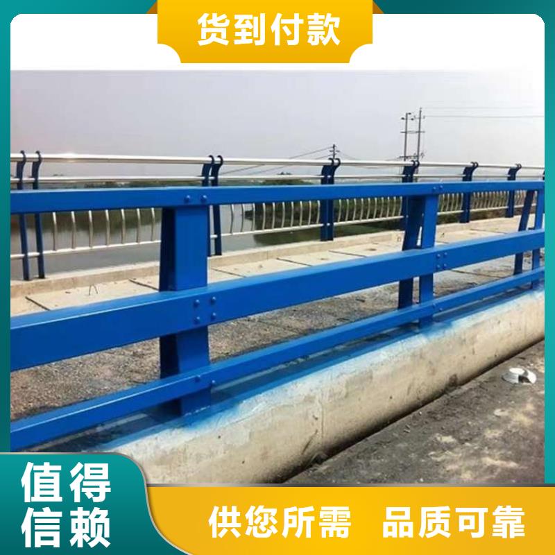 桥梁护栏广受好评