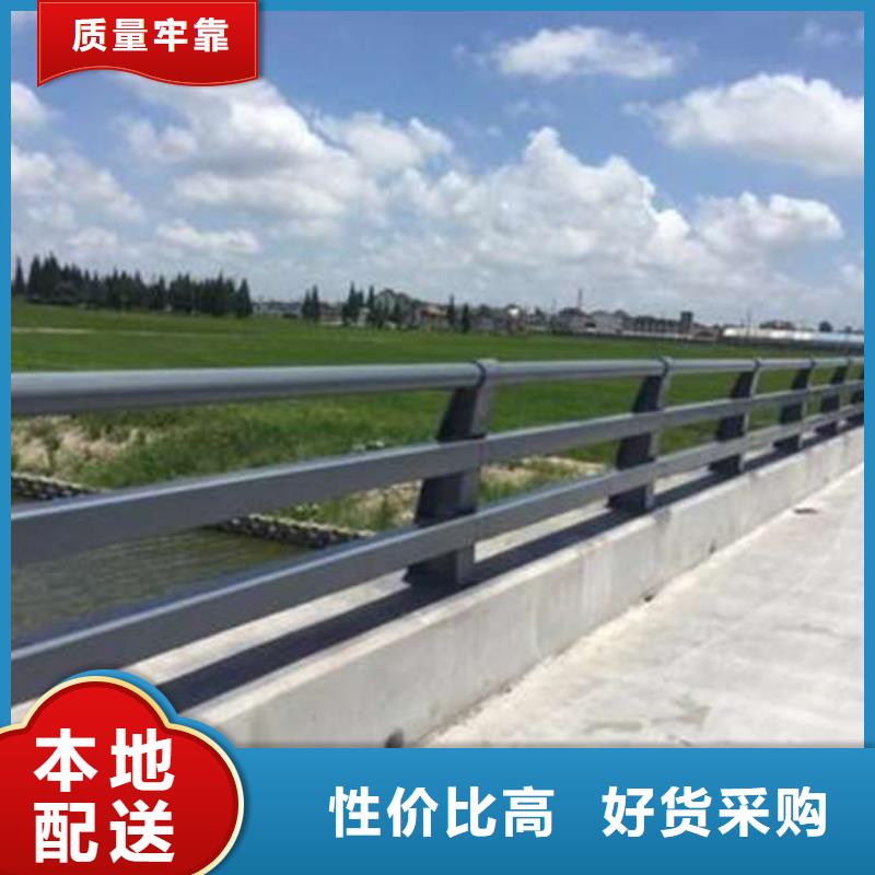 供应景观护栏品牌厂家