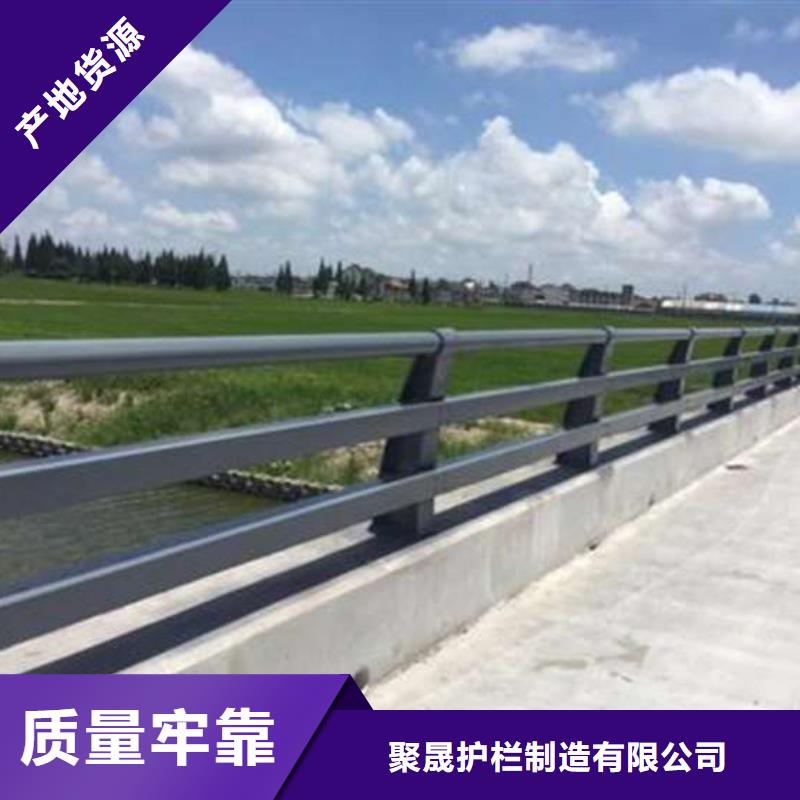 不锈钢景观护栏销售报价