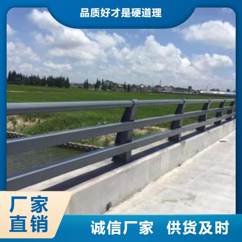 质量好的景观防撞栏杆厂家