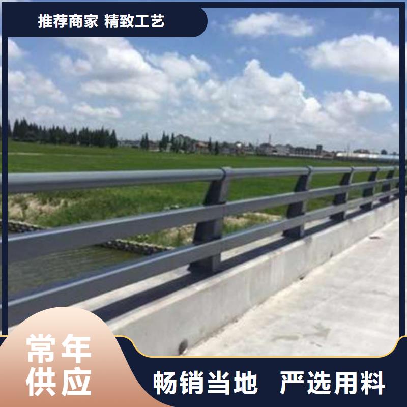 道路护栏质量靠得住