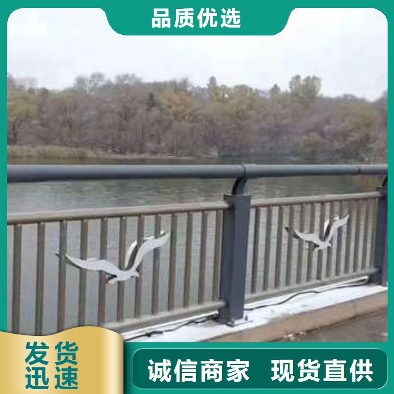 景观隔离栏杆工厂直销