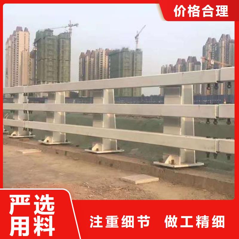 城市道路隔离护栏
