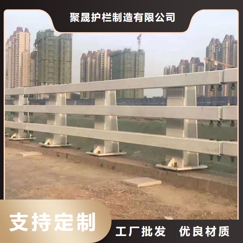 性价比高的不锈钢防撞护栏
