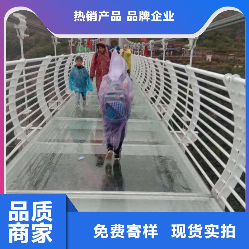 高铁不锈钢护栏报价格