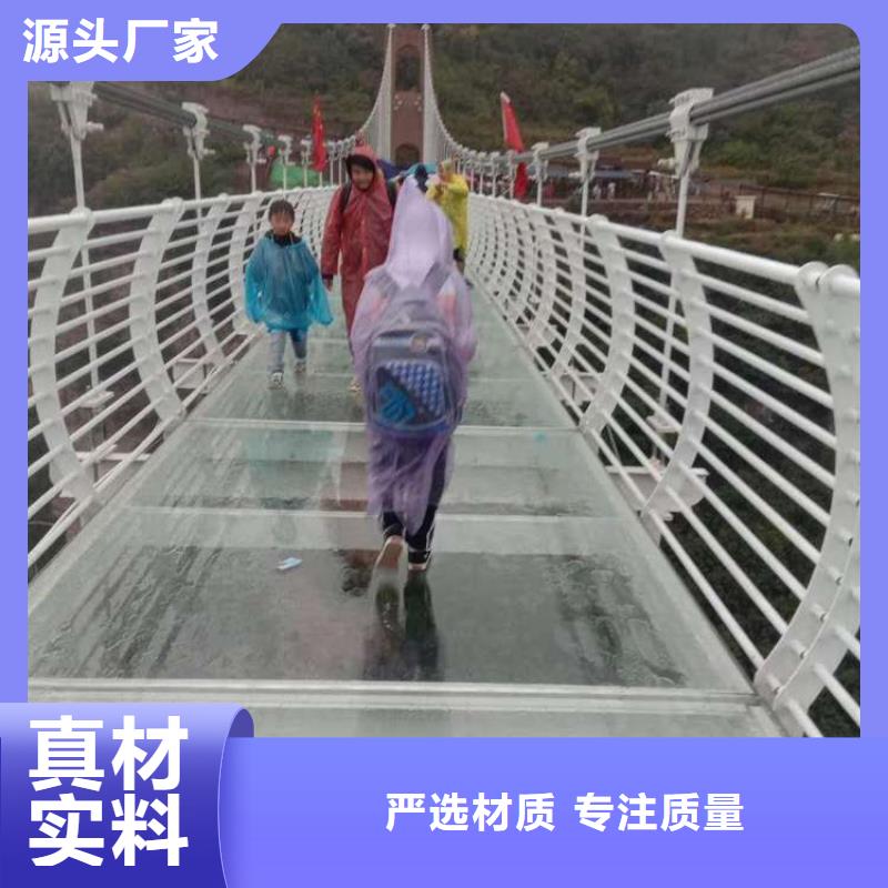 城市公路桥梁防撞护栏生产基地