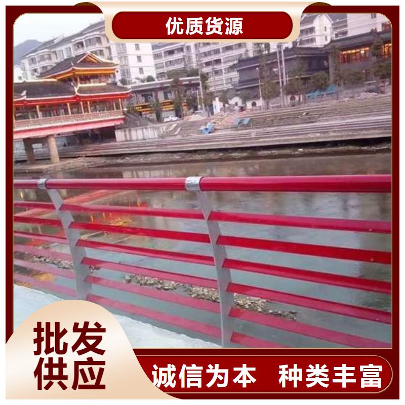 护栏立柱定做