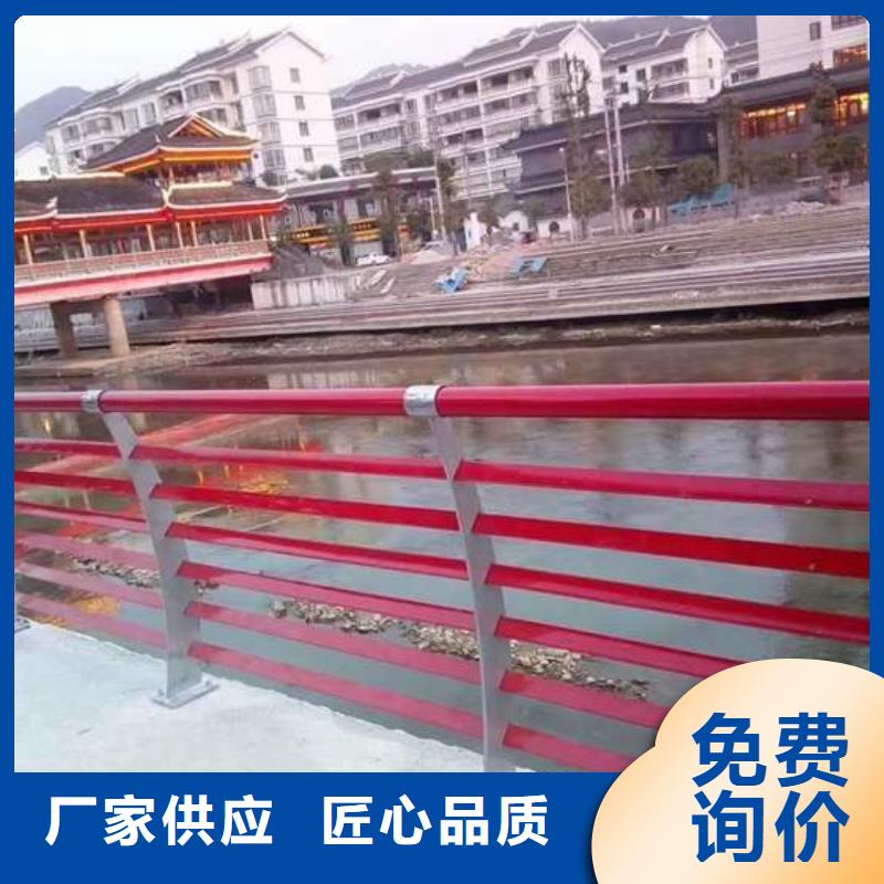 不锈钢护栏就选聚晟护栏制造有限公司