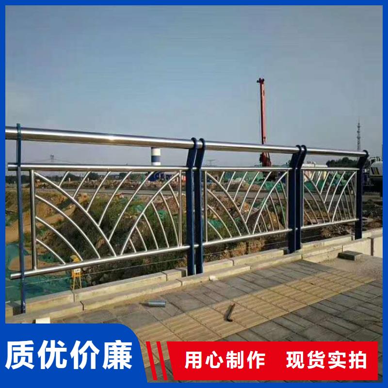 镀锌防撞护栏-实力厂家