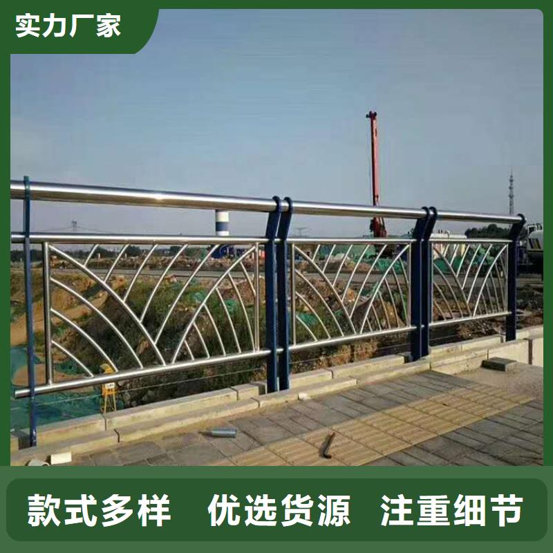 有现货的防撞护栏立柱生产厂家