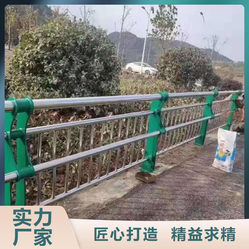 喷塑防撞护栏销售
