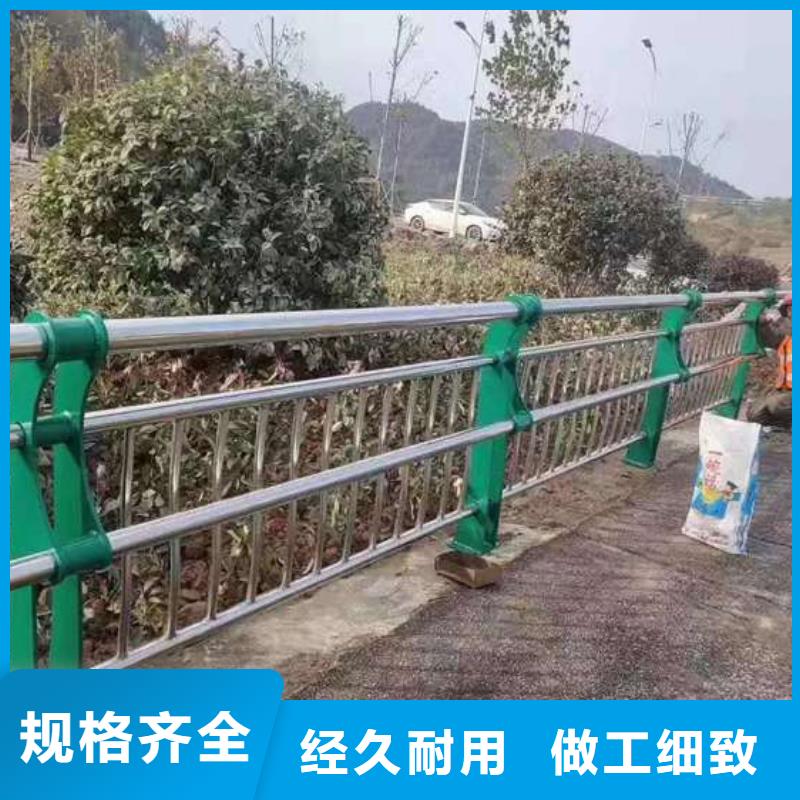 不锈钢景观护栏市场价