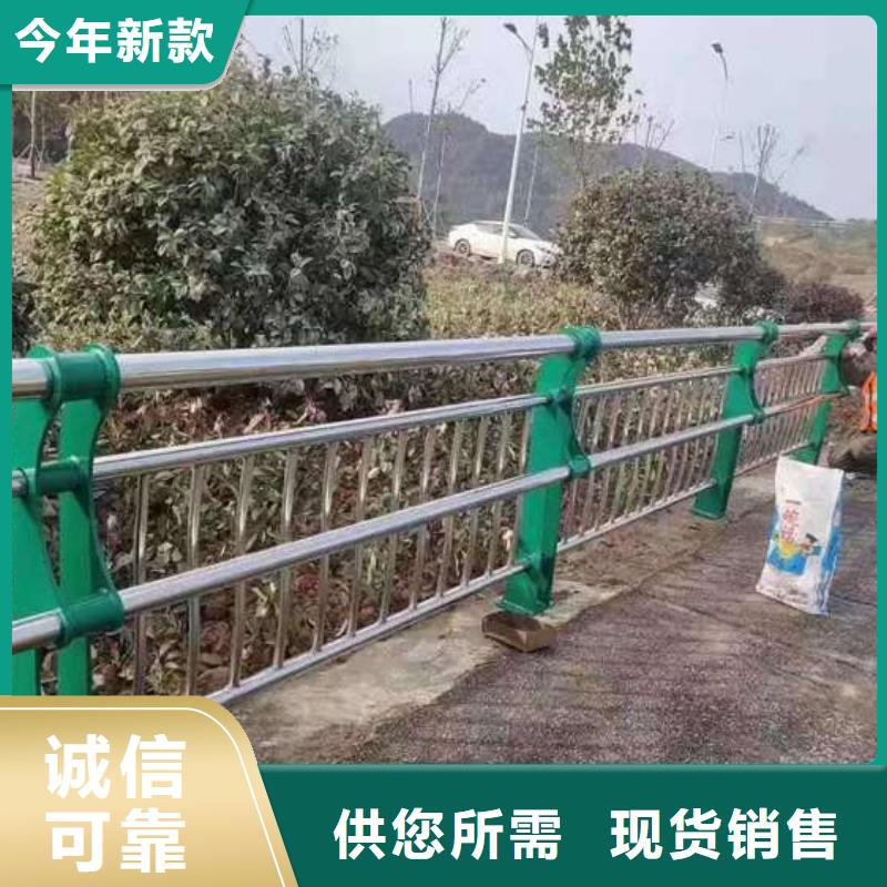 栈道栏杆售后保障