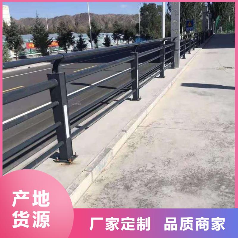 景观隔离栏杆物美价廉