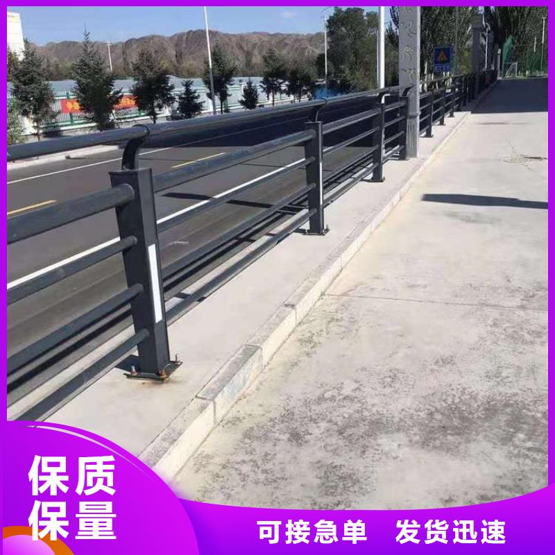 不锈钢复合管道路护栏厂家-更专业