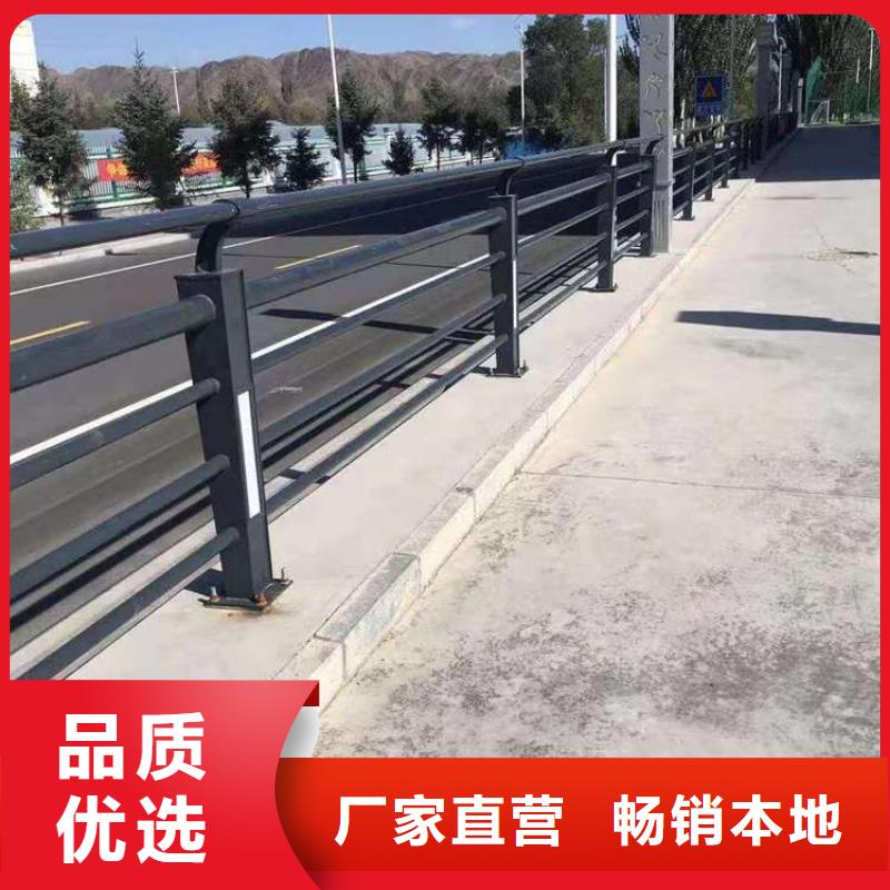 桥梁人行道护栏供应厂家