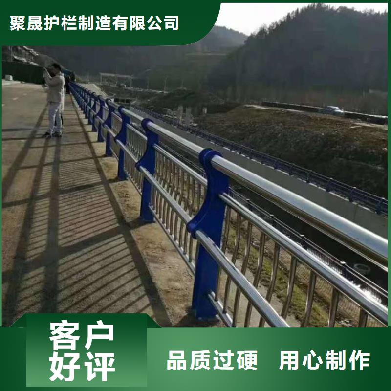 质量优的不锈钢护栏现货厂家