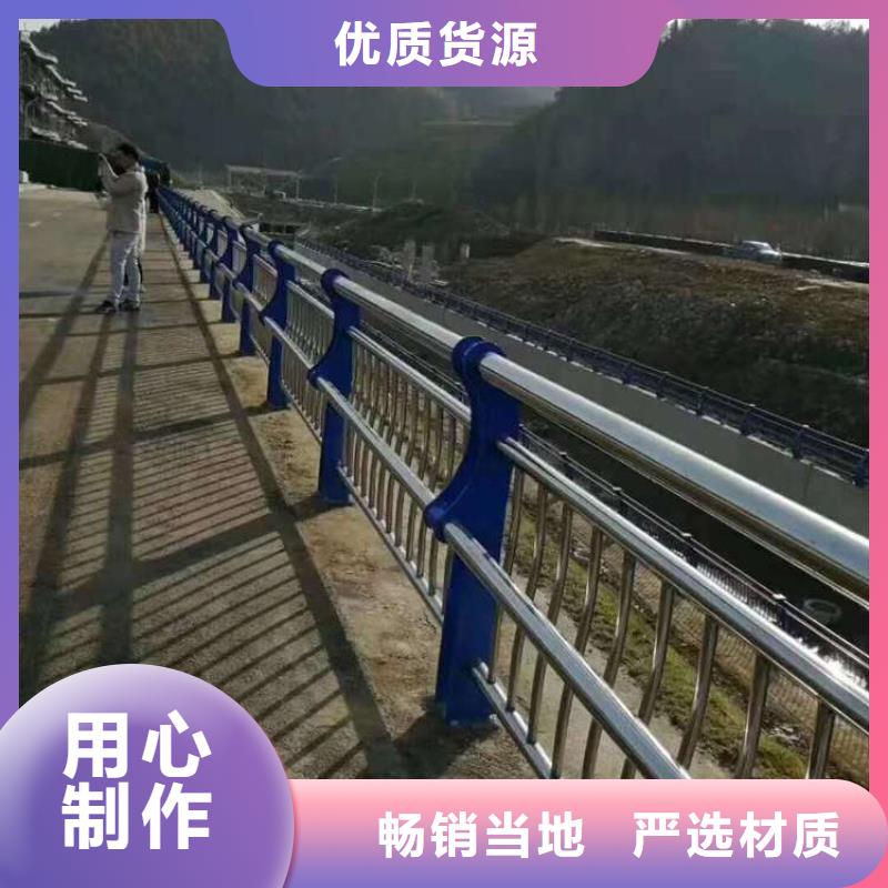 采购不锈钢桥梁护栏必看-专业品质