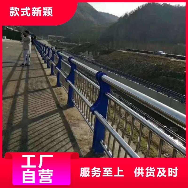 不锈钢河道护栏包邮