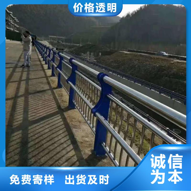 灯光护栏栏杆购买注意事项