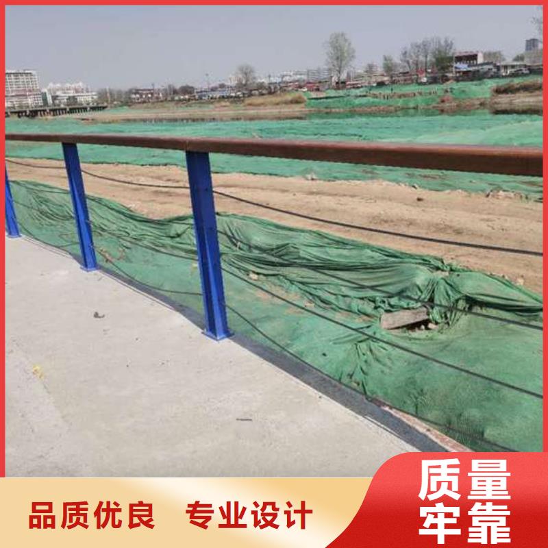 2025实体厂家#防撞护栏#来电优惠