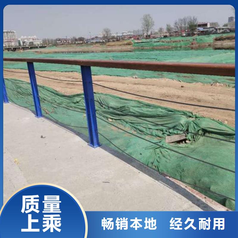 批发不锈钢防撞栏杆的当地厂家