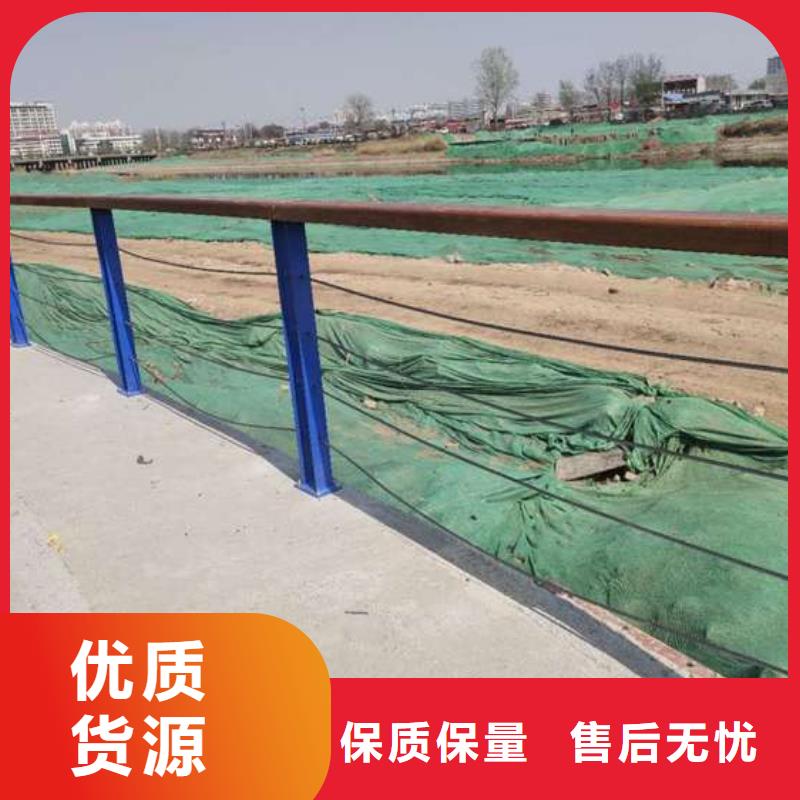 不锈钢复合管人行道护栏产品齐全