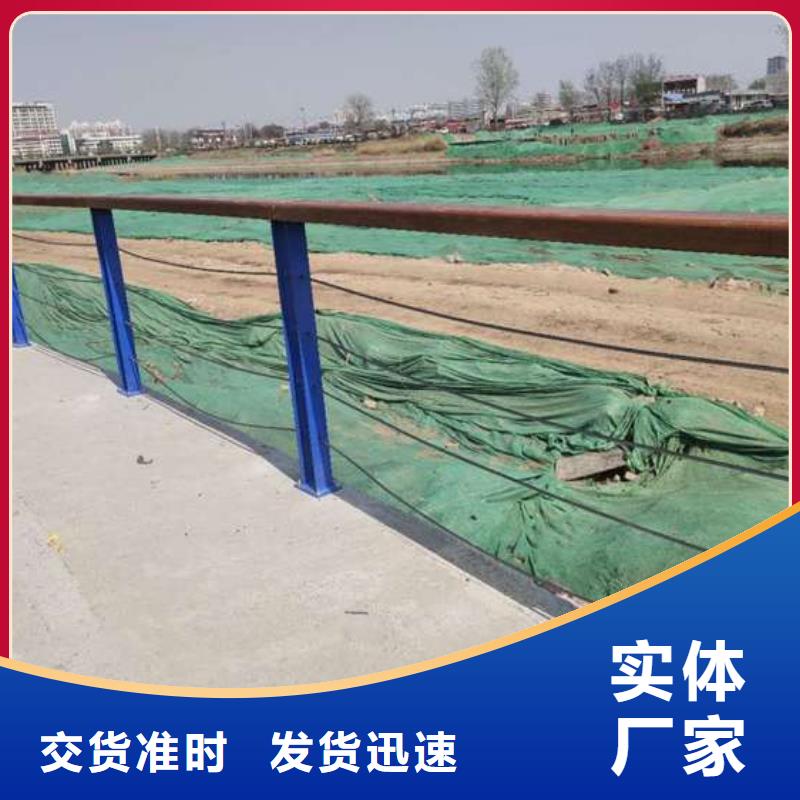 河道道景观护栏行业资讯
