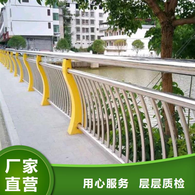 不锈钢碳素钢复合圆管_您的要求是我们的追求