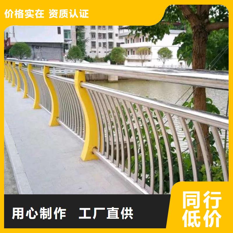 城市公路桥梁防撞护栏质高价优