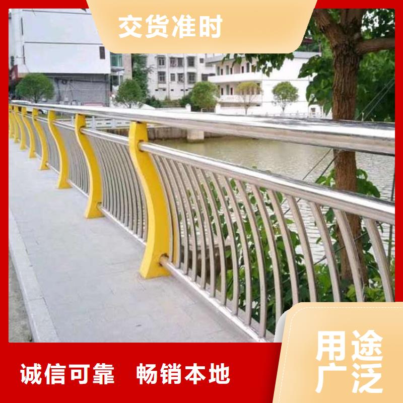 质优价廉的河道景观护栏基地