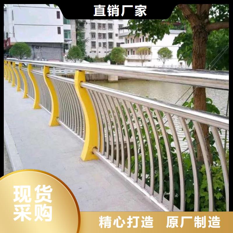 买的放心-景观护栏厂家