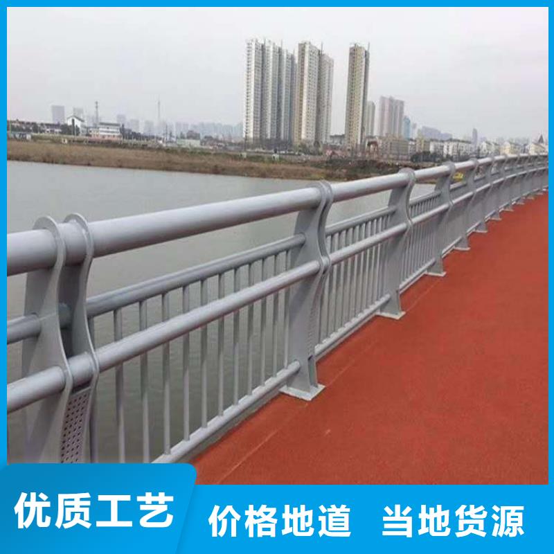 304不锈钢复合管质量有保证