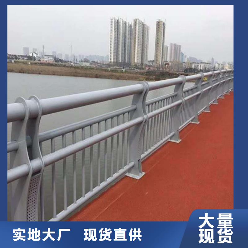 镀锌防撞护栏货真价实