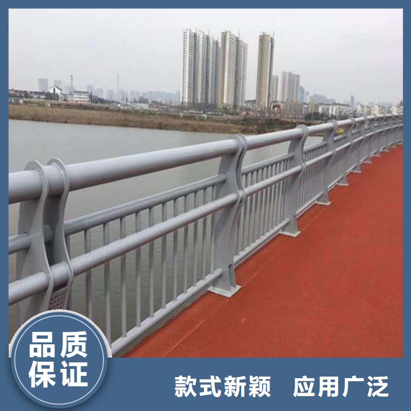 景观防撞护栏公司介绍