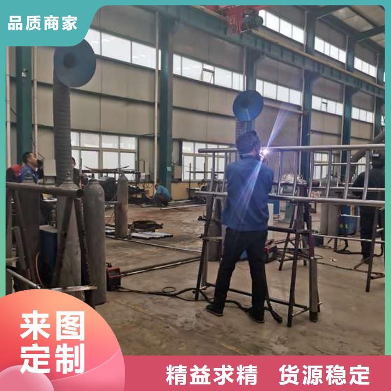 钢结构防撞护栏包邮