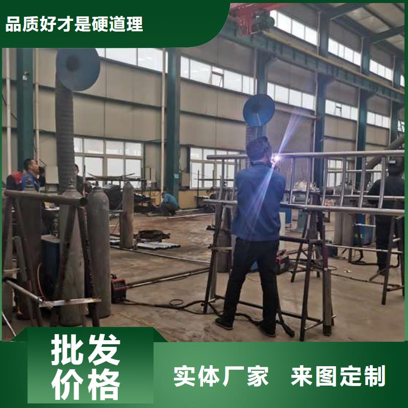 不锈钢复合管护栏加工各种型号批发