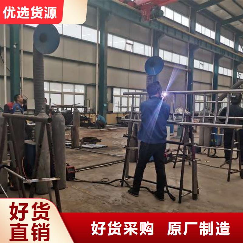 102*3不锈钢复合管