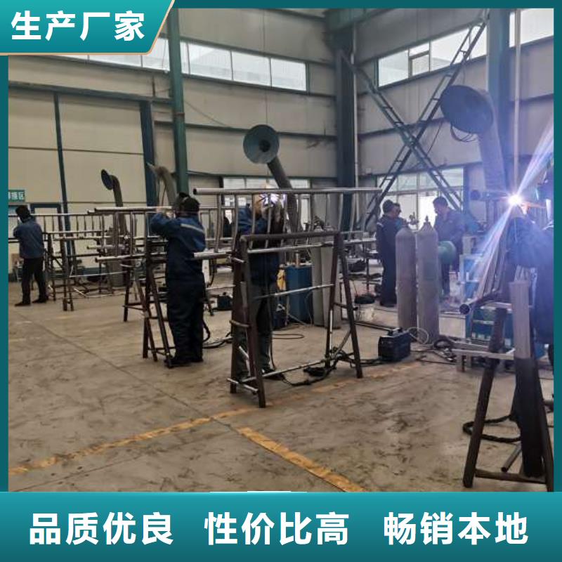 景观防撞栏杆生产设备先进