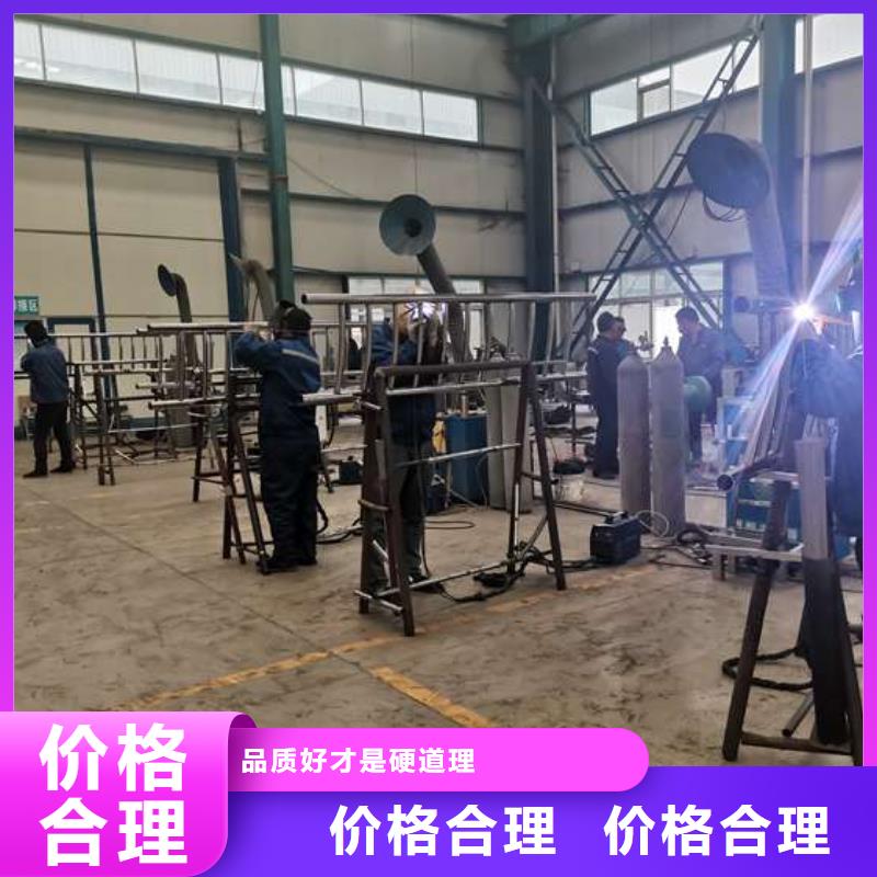 河道防撞护栏-自主研发